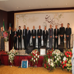 هشتادمين نگاه يار مهربان