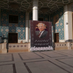 درگذشت پروفسور